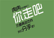 幸福一家人瓜原帖豆瓣
